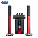 Jerry Power Home Theatre DH3 Woofer
