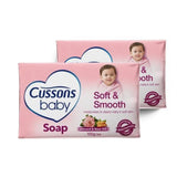 Cussons Baby Soap, Almond & Rose Oil